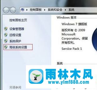 win7桌面圖標(biāo)有藍(lán)底的陰影怎么去除 win7去除桌面圖標(biāo)藍(lán)色陰影