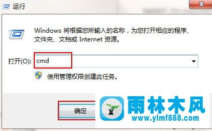 win10桌面圖標(biāo)出現(xiàn)白底怎么去除不顯示