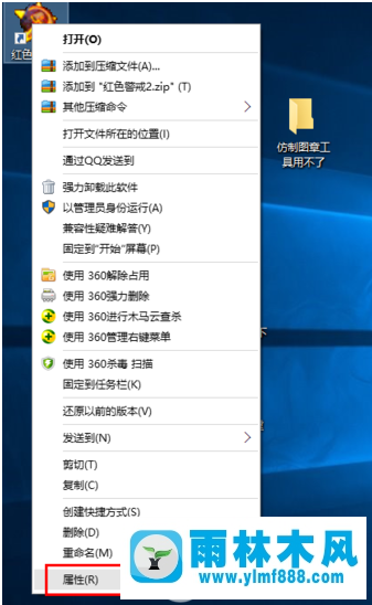 win10電腦中玩紅色警戒游戲黑屏怎么辦