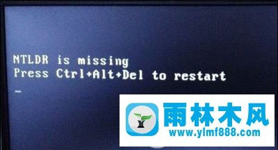 win10系統NTLDR is missing錯誤黑屏怎么辦