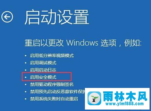 win10怎么卸載windowsapp win10卸載windowsapp的方法