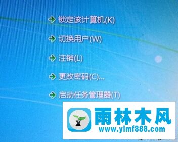 win10開機桌面直接顯示黑屏怎么回事