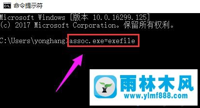 win10桌面圖標點擊之后提示缺少快捷方式怎么回事