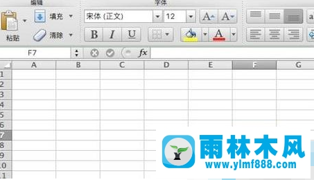 如何打開win10系統(tǒng)中的et后綴的文件