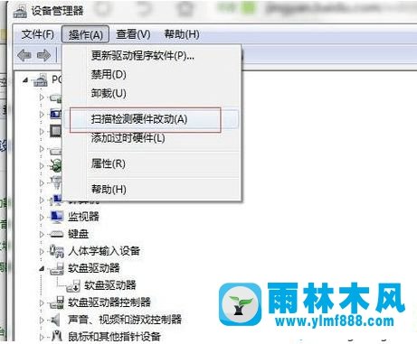 使用vegas pro軟件在win10系統(tǒng)中預(yù)覽視頻黑屏如何修復(fù)