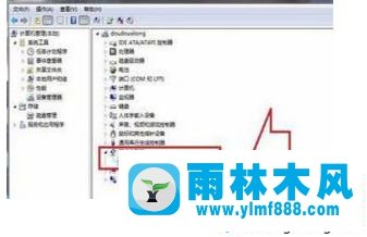 win10藍屏故障提示錯誤代碼0x00000040怎么辦