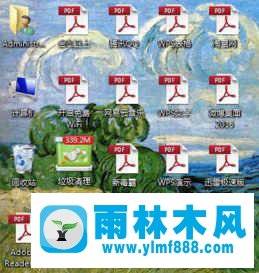 win10桌面圖標(biāo)都變成PDF文件格式怎么修復(fù)