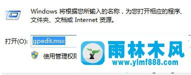 win10開機自動開啟瀏覽器并提示登錄怎么回事