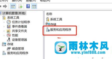 win10電腦中的打印機(jī)有感嘆號是怎么回事