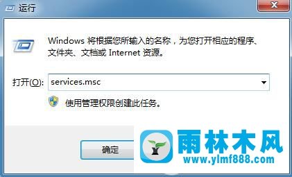 win7寬帶連接提示錯誤代碼1717怎么辦