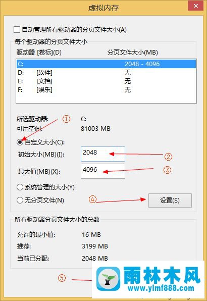 win10打開LOL游戲提示whoops！something broke怎么辦