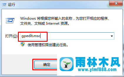 win7空文件夾不能刪除怎么辦 win7刪不了空文件夾