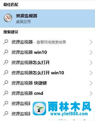 win10電腦中刪除文件時(shí)提示文件被占用怎么解決