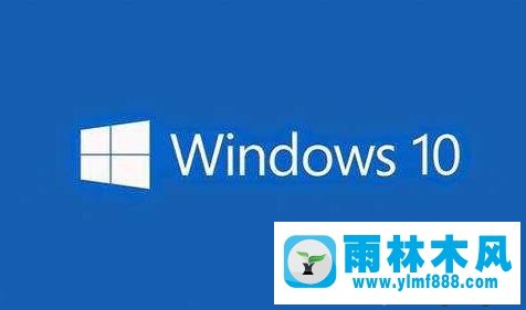 Win10電腦錯(cuò)誤代碼0xfffff802藍(lán)屏怎么解決