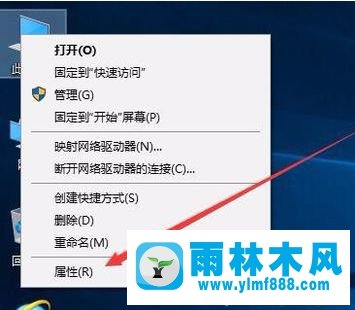 win10電腦中的分辨率無法修改成功如何解決