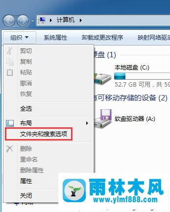 win7操作系統(tǒng)中的文件內(nèi)容怎么快速搜索