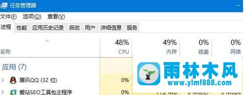 Win10電腦的桌面圖標(biāo)順序打亂了如何恢復(fù)