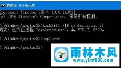 Win10電腦的桌面圖標(biāo)順序打亂了如何恢復(fù)