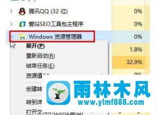 Win10電腦的桌面圖標(biāo)順序打亂了如何恢復(fù)