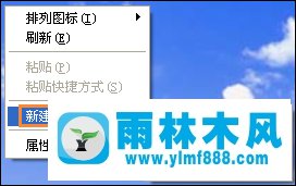 XP中IE提示“該頁正在訪問其控制范圍之外的信息”的處理方法