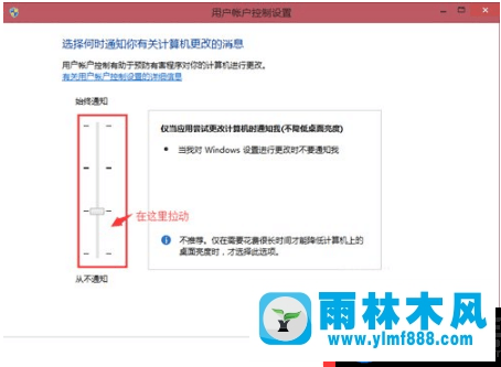 win10系統(tǒng)內(nèi)置應(yīng)用不能打開怎么辦