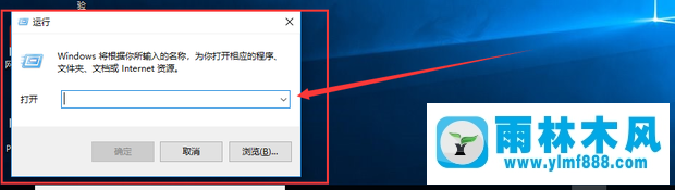 win10系統(tǒng)彈窗報錯沒有注冊類的解決方式