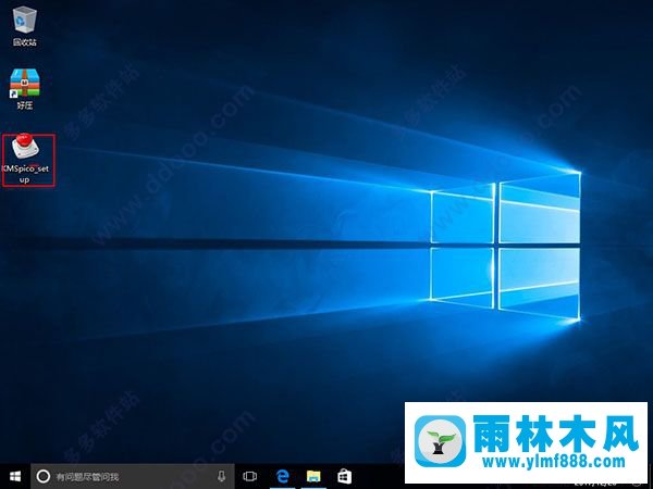 原版win10如何安裝的教程