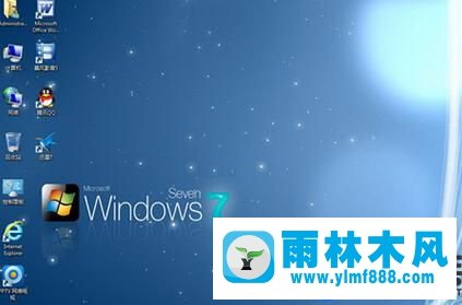 win7關閉word拼寫和檢查的方法教程