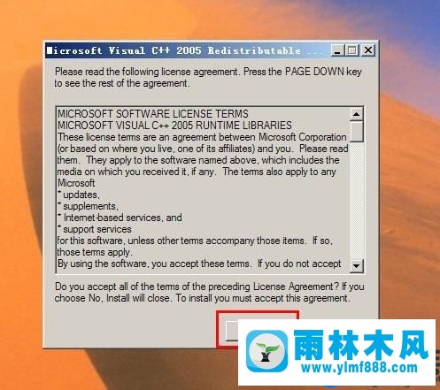 win7系統(tǒng)玩劍靈出現(xiàn)錯(cuò)誤提示14001的解決方法