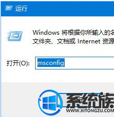 win10的pximouse是什么進(jìn)程及如何禁用的詳細(xì)教程