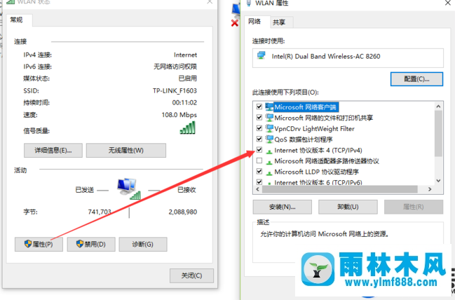 雨林木風(fēng)win10提示無法與設(shè)備或資源通信的解決辦法