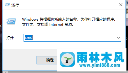 windowsxpsp3提示該內(nèi)存不能為read的處理方法