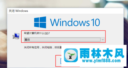 win10一開機(jī)桌面圖標(biāo)順序就變亂了的解決辦法