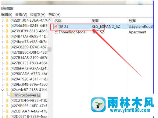 win10一開機(jī)桌面圖標(biāo)順序就變亂了的解決辦法