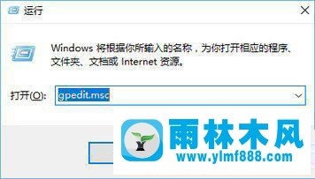 win10桌面圖標(biāo)無法拖動的解決教程