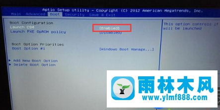 華碩N750Y47JK-SL安裝雨林木風(fēng)win7系統(tǒng)的方法教程