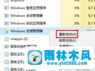 win10系統(tǒng)的圖標(biāo)快捷方式顯示異常的處理方法