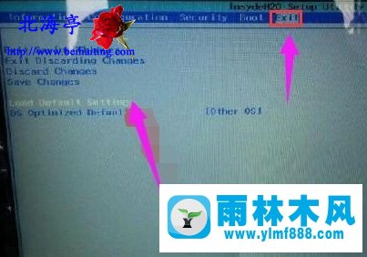 安裝雨林木風win10出現(xiàn)藍屏代碼0x0000005a的解決辦法