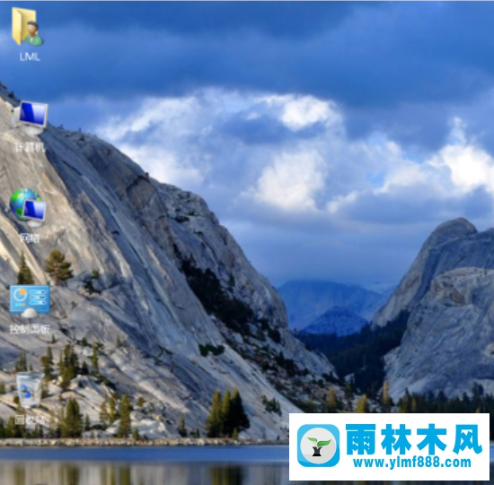 windows7系統(tǒng)桌面圖標不見了的找回方法