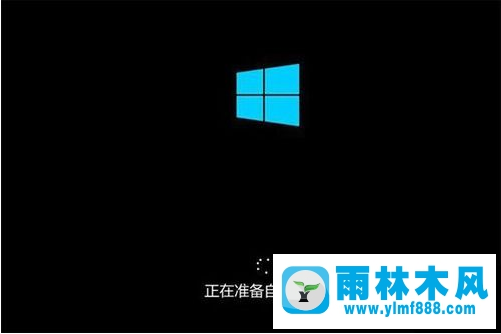 win10專業(yè)版系統(tǒng)常見藍(lán)屏的修復(fù)方法