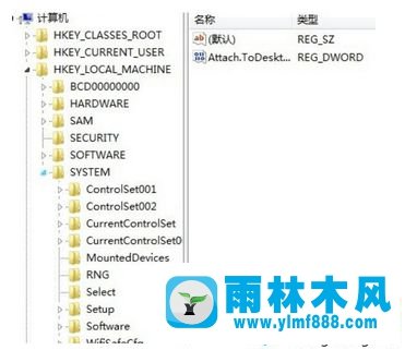 教你win7系統(tǒng)不能進(jìn)行撥號上網(wǎng)的解決方法