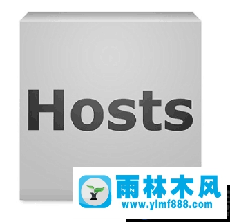 win7系統(tǒng)利用hosts文件禁止訪問網(wǎng)站的方法技巧