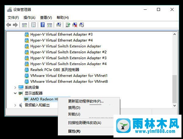 win10系統(tǒng)升級(jí)后就藍(lán)屏提示電腦遇到問題的解決辦法