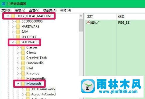 win10專業(yè)版開機到桌面只有鼠標(biāo)的解決辦法