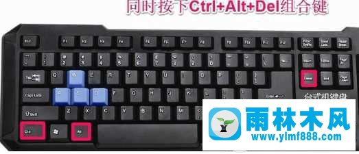 win10專業(yè)版開機到桌面只有鼠標(biāo)的解決辦法