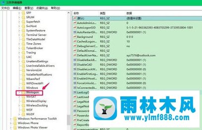 win10系統(tǒng)黑屏只有鼠標(biāo)的原因以及修復(fù)教程