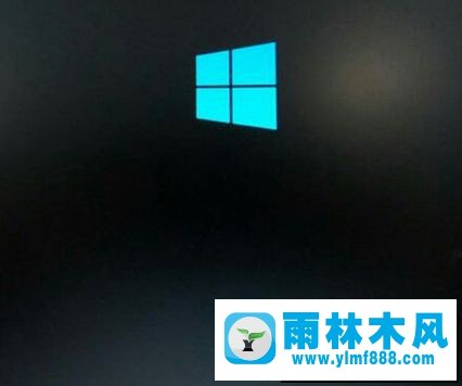 解決雨林木風win10開機黑屏一直轉圈的方法教程