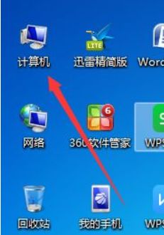 教你win7系統(tǒng)的文件夾排序技巧