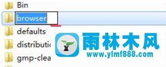 教你win7系統(tǒng)的文件夾排序技巧