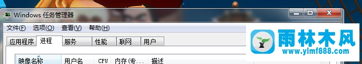 教你win7開機(jī)黑屏的解決方法